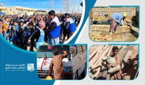 فقر برخی کودکان را در غور از مکتب به کارهای شاقه کشانده‌است