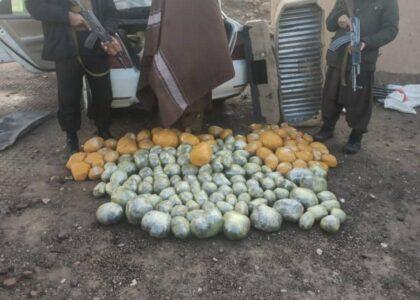 Medicine smuggling in Nimroz foiled, 170kg of opium seized in Herat