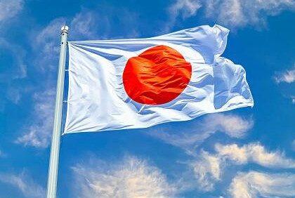 جاپان په افغانستان کې د زیان‌منونکو کورنیو د ملاتړ لپاره څلور میلیون ډالر مرسته کړې ده