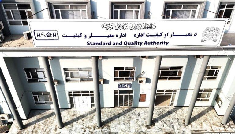 بیش از ۲.۱ میلیون تُن مواد ساختمانی وارداتی در چهار ماه بررسی و کنترول شده‌است