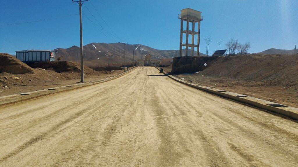 50m afs development project kicks off at Logar University