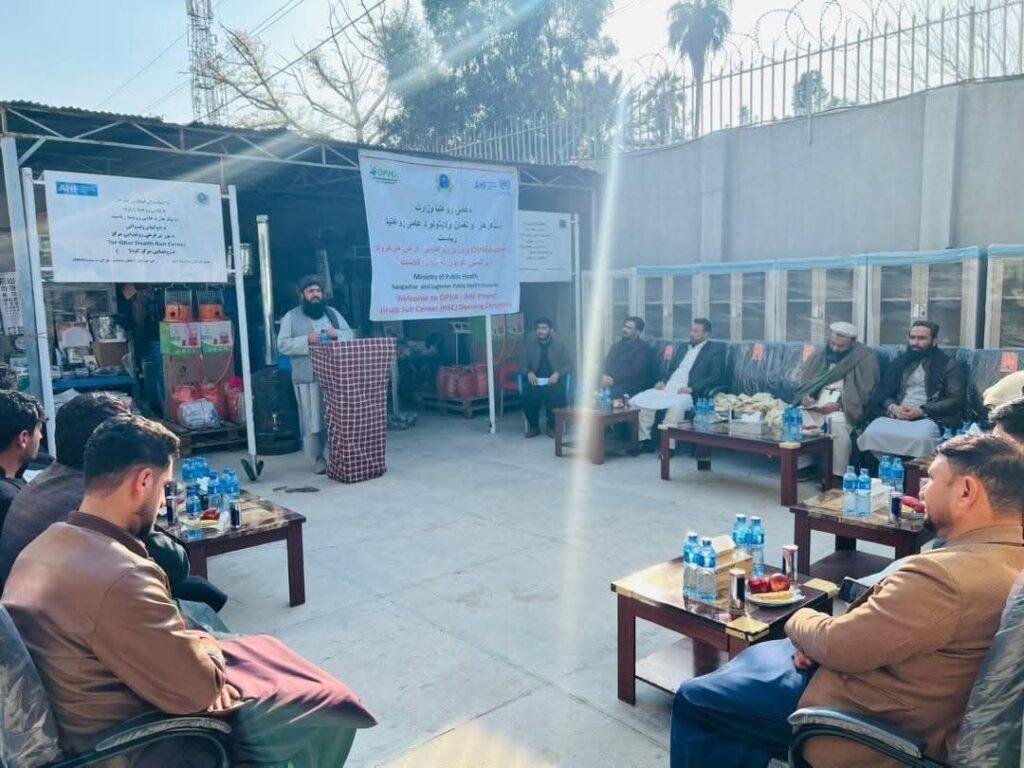 شش مرکز صحی در ولایت ننگرهار افتتاح شد