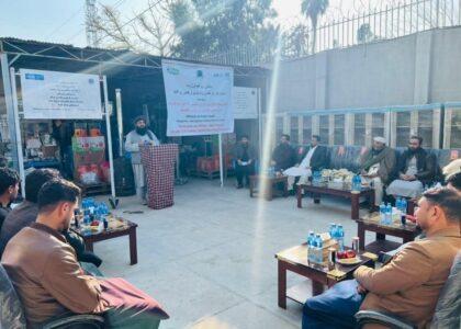 شش مرکز صحی در ولایت ننگرهار افتتاح شد