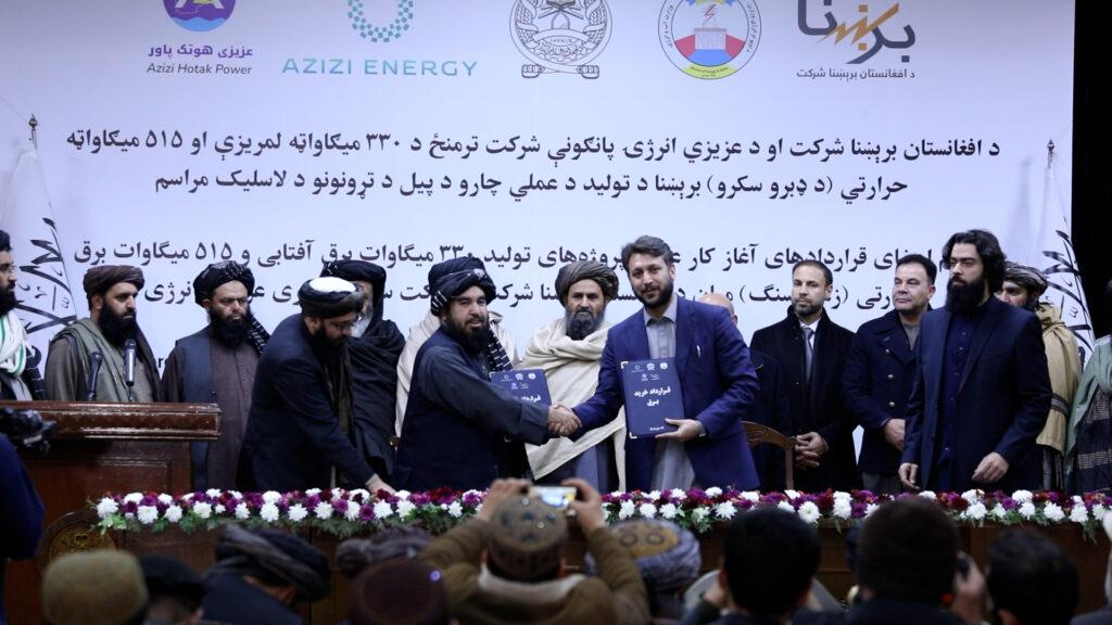 د لمریزې او حرارتي برېښنا د تولید پنځو پروژو د عملي چارو د پیل قرارداد لاسلیک شو