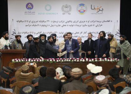 DABS, Azizi Group ink agreement for launch of 5 power generation schemes