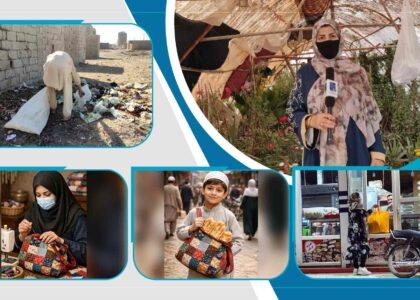 Women in Nimroz reject plastic, promote cloth bags, kitchen gardens