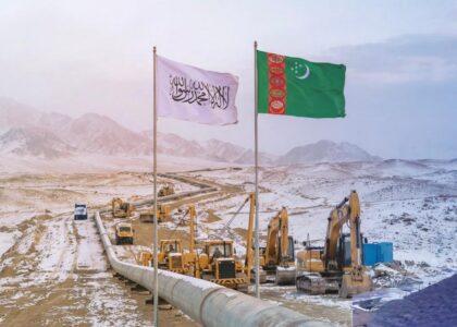 Afghan, Turkmen officials discuss key economic, infrastructure projects