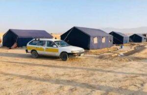 یواېن‌هبیتات: روان میلادي کال افغانستان کې ۴.۲ میلیون کسان سرپناه او غیرخوراکي توکو ته اړتیا لري