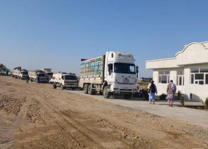High-tonnage weighbridge system installed in Maidan Wardak