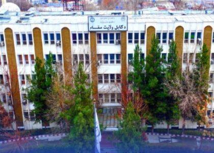 Emergency committee set up in Kabul to address natural disasters