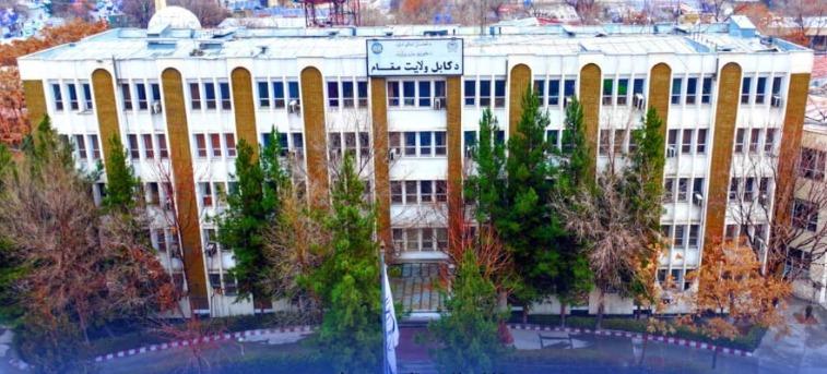 Emergency committee set up in Kabul to address natural disasters