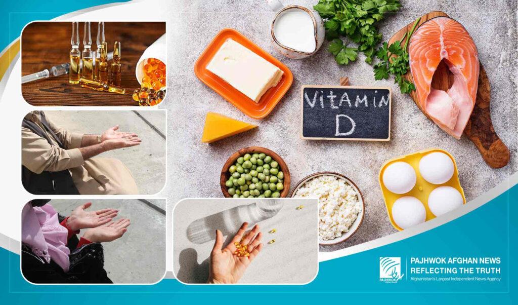 Vitamin D deficiency threatens women, children in Afghanistan