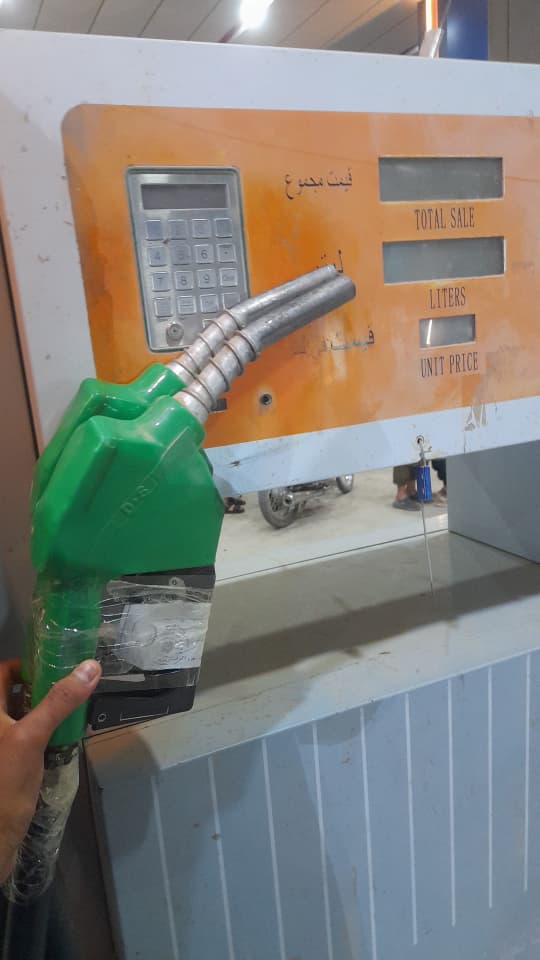 په زرنج ښار کې د تېلو ١٥ ټانکونه په لوده بيه د پلور له امله وتړل شول