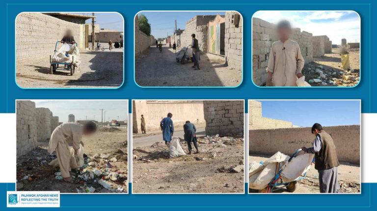 Zaranj youth torn between education, work, poverty