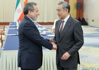 وزیر خارجۀ چین: بیجینگ با نقض حاکمیت سایر کشورها مخالفت خواهد کرد