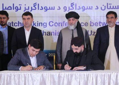 Kabul, Tashkent seal $514.8m trade, investment deals