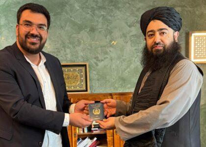 Afghan consulate in Bonn resumes passport issuance for citizens
