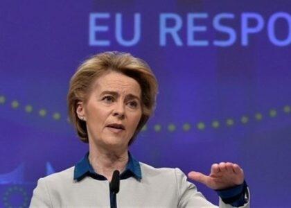 د اروپایي کمېسیون مشرې له ایران سره د مذاکراتو د پیل او تاوتریخوالي کمېدو غوښتنه کړې ده