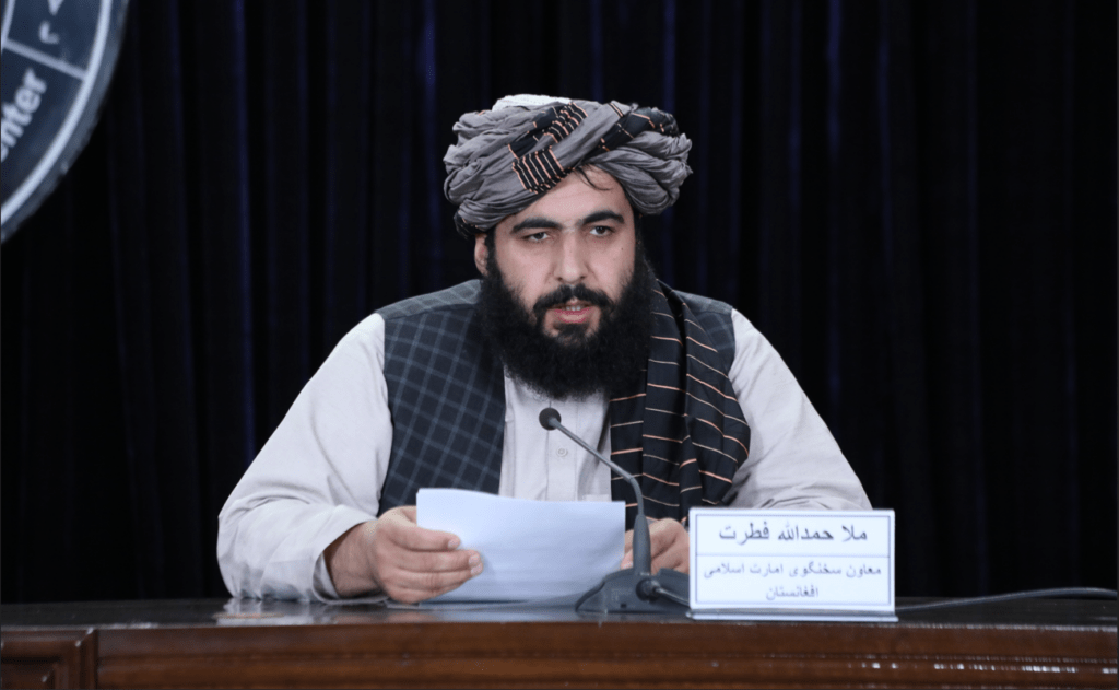 Pakistan fires hundreds of shells at 4 Afghan provinces in 24 hours: Fitrat