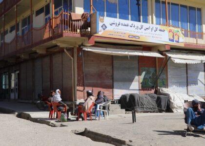 Hundreds of shops closed in Ghazni amid hoarding, price hikes