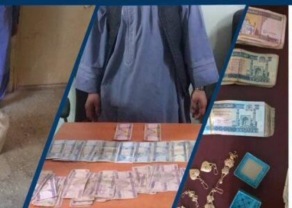 بازداشت ۳۸ تن در چهار ولایت به اتهام قاچاق مواد مخدر و جرایم جنایی