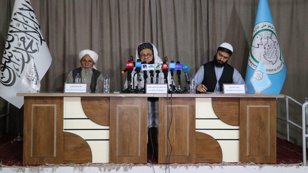 پلان احتمالی امتحانات کانکور سال ۱۴۰۵ اعلام شد