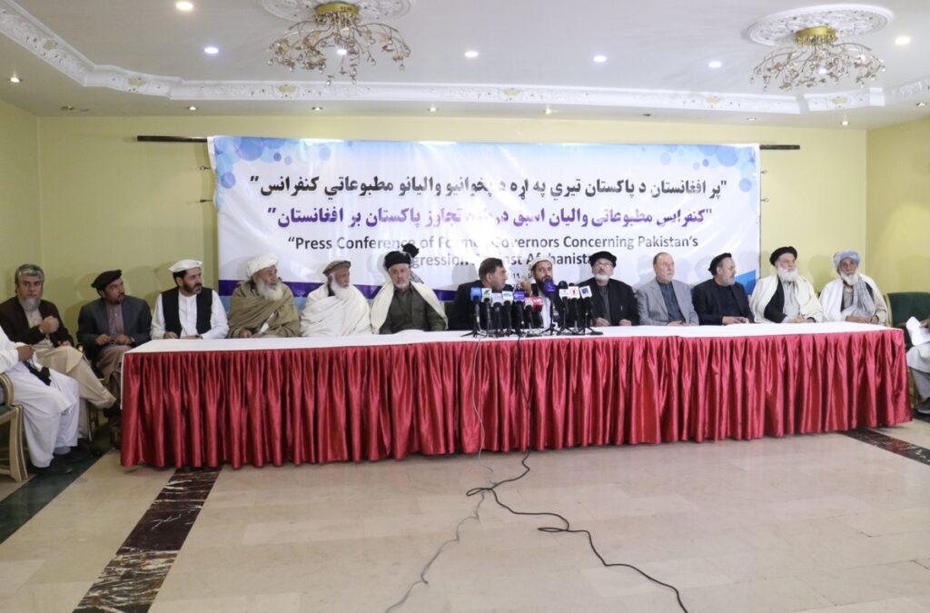 شماری از والیان حکومت پیشین حملات پاکستان بر افغانستان را محکوم کردند