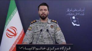 هشدار ایران: مردم منطقه در شعاع یک کیلومتری بانک‌ها نباشند