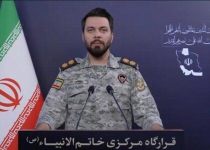 هشدار ایران: مردم منطقه در شعاع یک کیلومتری بانک‌ها نباشند