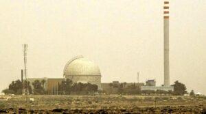 Iran warns to strike Dimona Reactor if US, Israel pursue govt change