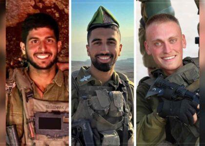 چهار سرباز اسرائیلی در جنوب لبنان کشته شدند