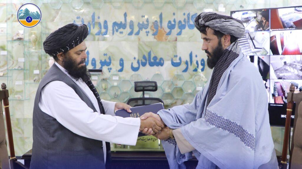 قرارداد استخراج معدن نمک در هرات با سرمایه‌گذاری بیش از پنج میلیون دالر امضاء شد