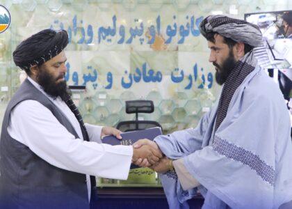 قرارداد استخراج معدن نمک در هرات با سرمایه‌گذاری بیش از پنج میلیون دالر امضاء شد