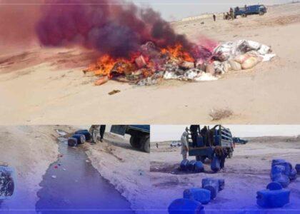 بیش از ۱۲ تُن مواد مخدر مختلف‌النوع در نیمروز حریق شد