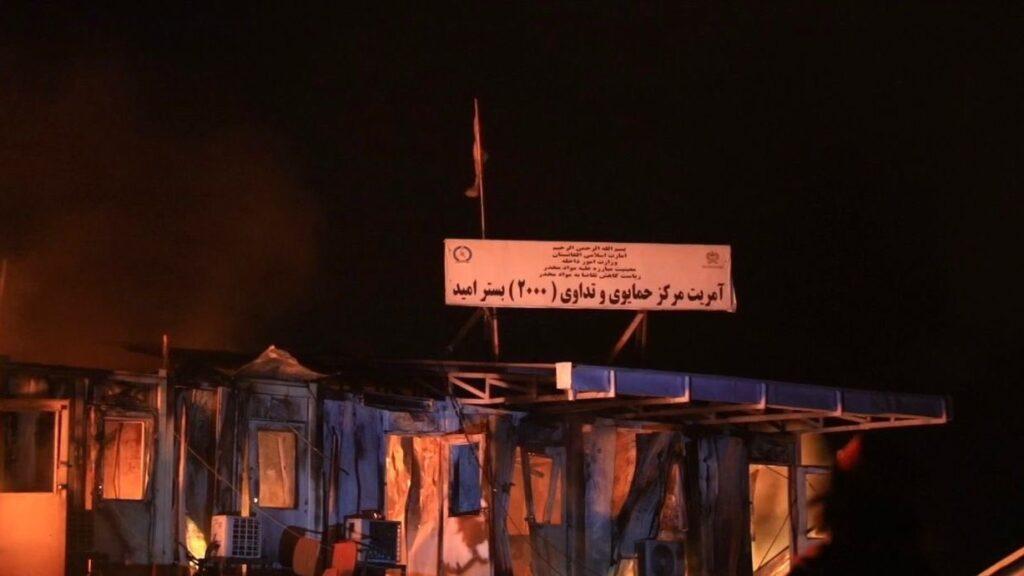 فطرت: در حملهٔ پاکستان بر شفاخانه معتادین، ۴۰۰ تن شهید و ۲۵۰ تن زخمی شده‌اند