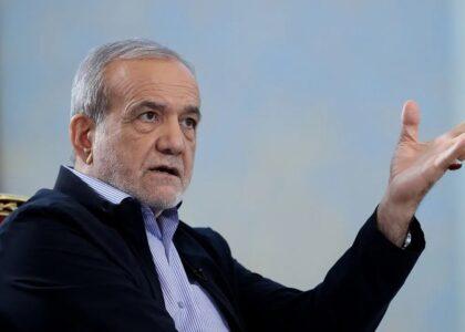 پزشکیان: شورای موقت رهبری تصویب کرد که دیگر به کشورهای همسایه حمله نشود