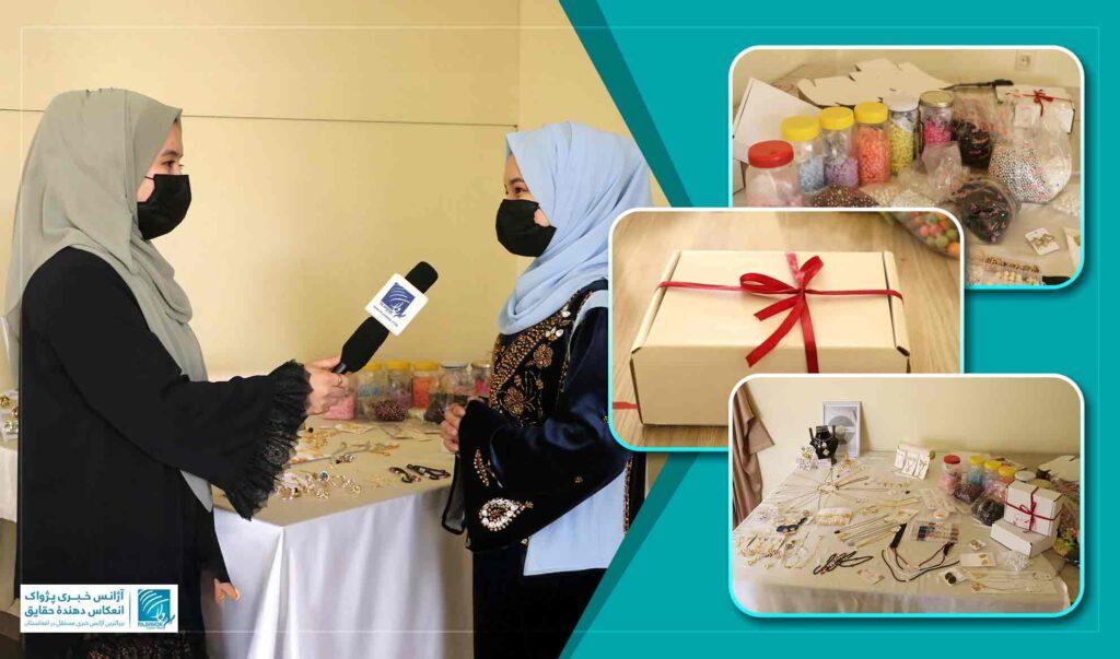 روایت دختر جوانی در کابل که برای خودکفایی اقتصادی خانواده‌اش تلاش می‌کند