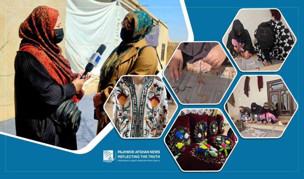 From $2,000 to 200 jobs: Jawzjan woman builds thriving workshop