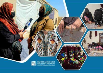 From $2,000 to 200 jobs: Jawzjan woman builds thriving workshop