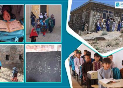 Ghazni: Teacher, school shortages create challenges for Khogyani students