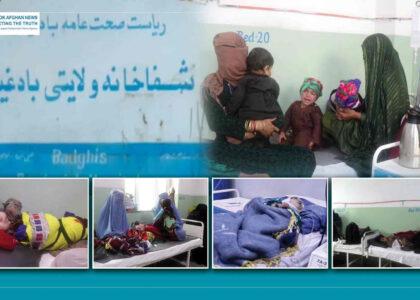 Badghis residents seek more beds, expanded services at provincial hospital