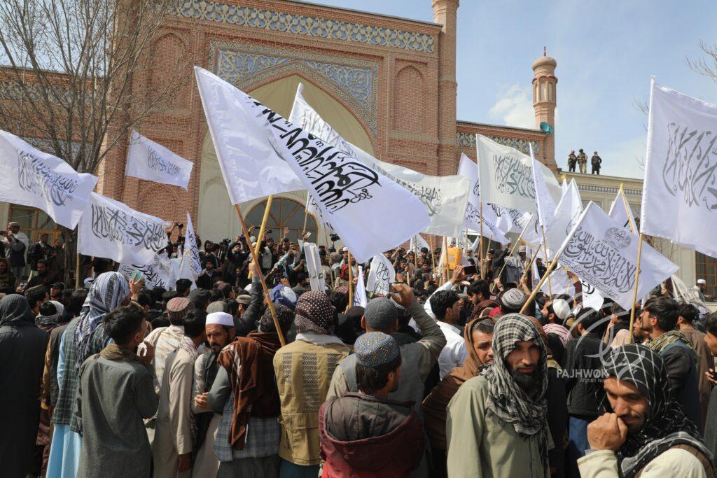 د کابل سلګونو اوسېدونکو د پاکستان بريدونه وغندل او له افغان ځواکونو يې ملاتړ اعلان کړ