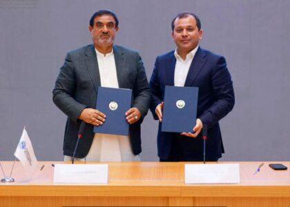 موافقت‌نامۀ ساختار شورای تجارتی افغانستان و اوزبیکستان به امضاء رسید