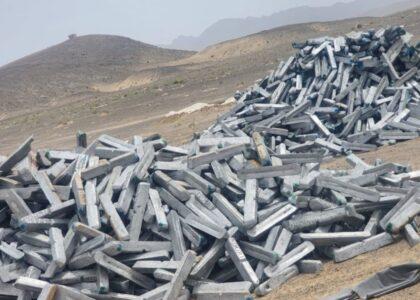 Smuggling attempt of over 4,300 copper ingots foiled in Helmand