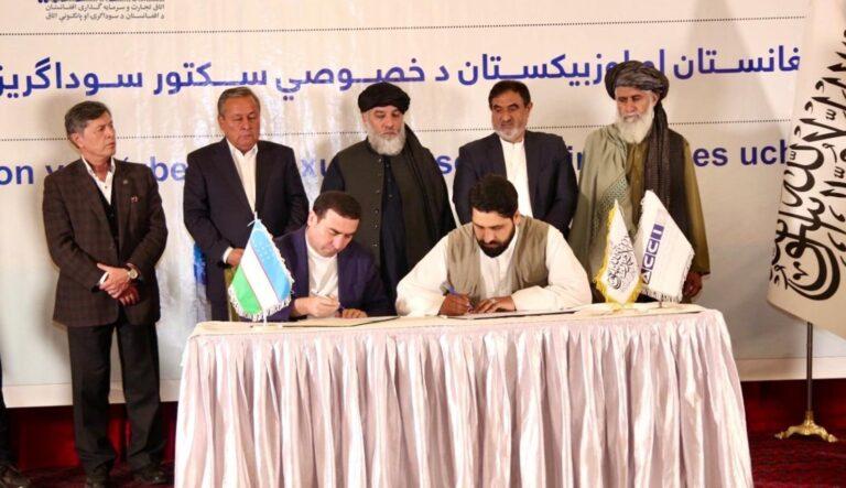 تفاهم‌نامه‌های تجارتی به ارزش ۵۲۰ میلیون دالر میان افغانستان و اوزبیکستان امضاء شد