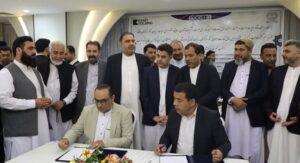 Afghan, Uzbek traders ink 14 agreements worth over $524m in Herat