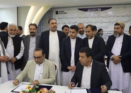 Afghan, Uzbek traders ink 14 agreements worth over $524m in Herat