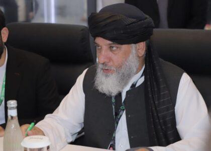 په نړۍوال صنعتي نندارتون کې د افغانستان پر غړیتوب هوکړه شوې ده