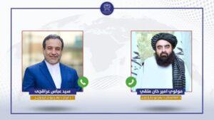 گفت‌وگو تیلفونی متقی و عراقچی در مورد افزایش همکاری‌ها و تحولات منطقه‌ای