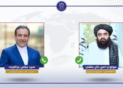 Muttaqi, Araghchi discuss bilateral ties, regional developments